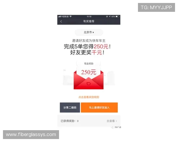 尊龙体育官方：用户注册流程与安全保障措施详细解读