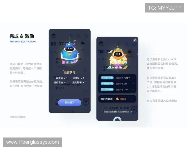 ued官平台开户流程详解帮助新手快速注册并顺利开启游戏体验