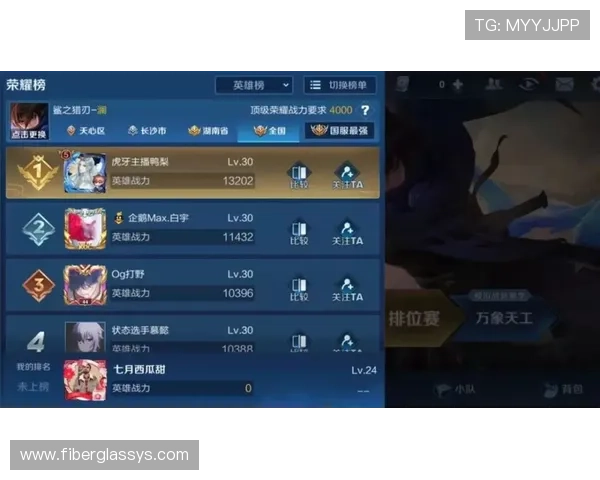 乐鱼视讯百家乐专业玩家实战经验分享提升你的游戏技巧与胜率