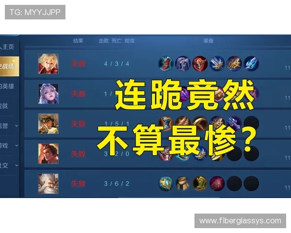 共咪百家乐玩家实战经验分享提升游戏技巧的实用建议