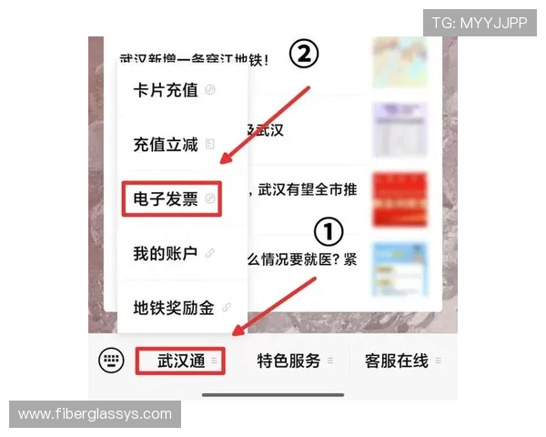 优发网最新优惠活动全面解析助你轻松享受高额返利与丰富奖励