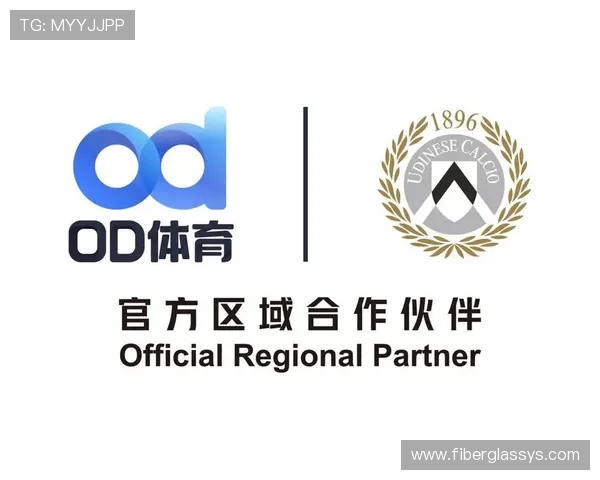 在OD体育网址官方网站上轻松注册登录，开启您的专业体育竞猜与娱乐体验