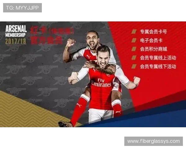 成为v体育会员后可以享受哪些独家福利以及如何高效利用会员资源的详细攻略