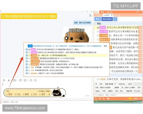 欧博旗舰厅下载官网常见问题与客服支持渠道详细介绍与使用指南 欧博旗舰厅下载官网常见问题与客服支持渠道详细介绍与使用指南