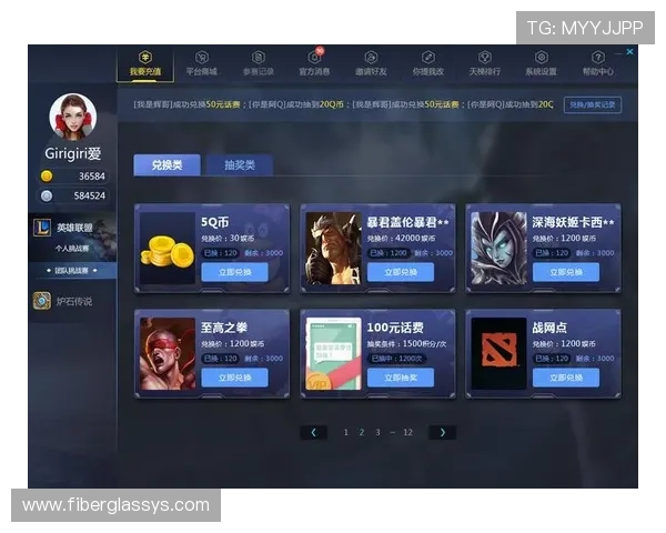 爱游戏体育信誉好,选择可靠平台进行体育电竞投注的实用建议与注意事项 爱游戏体育信誉好,选择可靠平台进行体育电竞投注的实用建议与注意事项