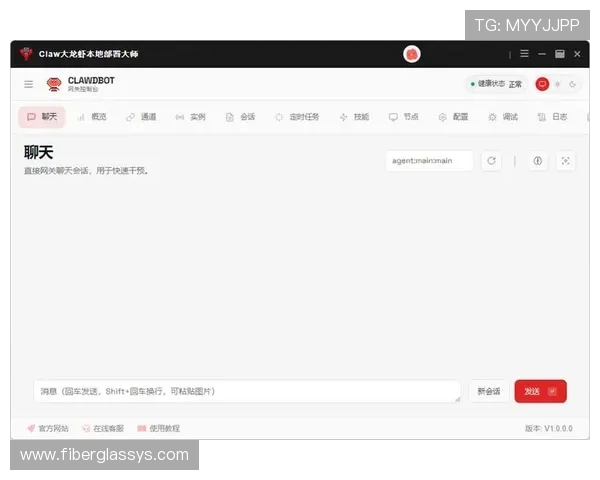 米兰体育下载后如何快速安装使用,完整操作流程详解 米兰体育下载后如何快速安装使用,完整操作流程详解