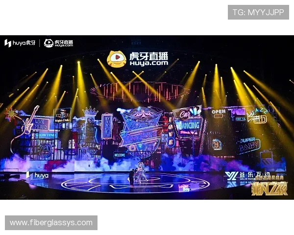 亿万体育结合最新技术实现高清直播，带来极致视觉盛宴和沉浸式观赛体验