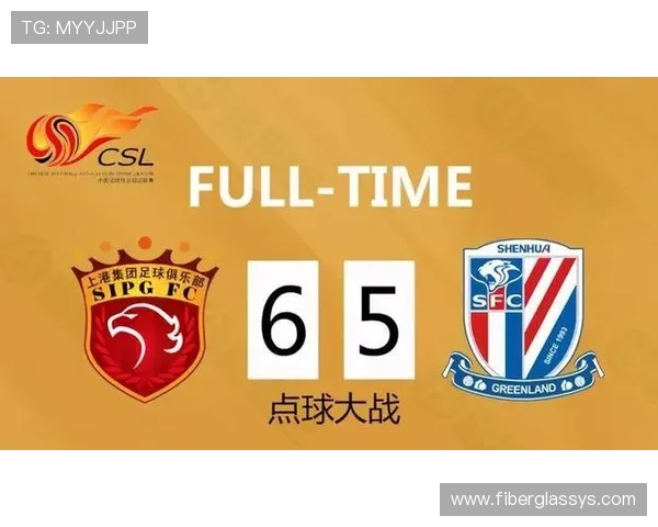 全面解析足球在线投注的技巧与策略帮助新手快速上手赢得比赛