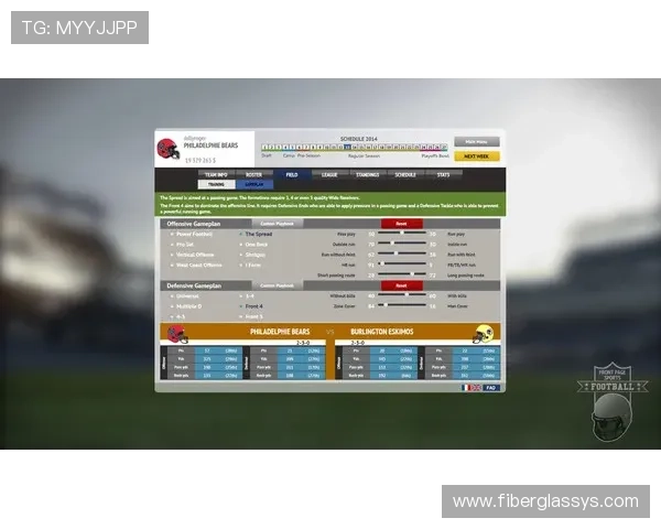 环球体育lm官方登录入口全面解析，确保玩家安全顺畅进入游戏世界