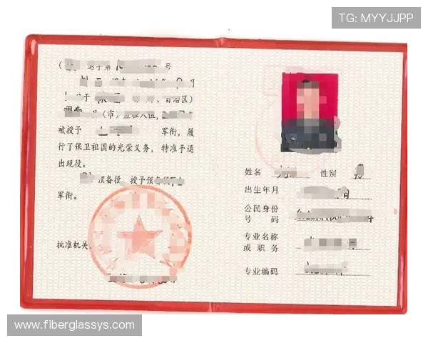劢博体育单招官网最新公告及时更新为考生提供权威考试资讯与报名指南 劢博体育单招官网最新公告及时更新为考生提供权威考试资讯与报名指南