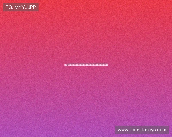 ag视讯厅官网开户优化用户体验打造沉浸式世界杯观看与互动环境